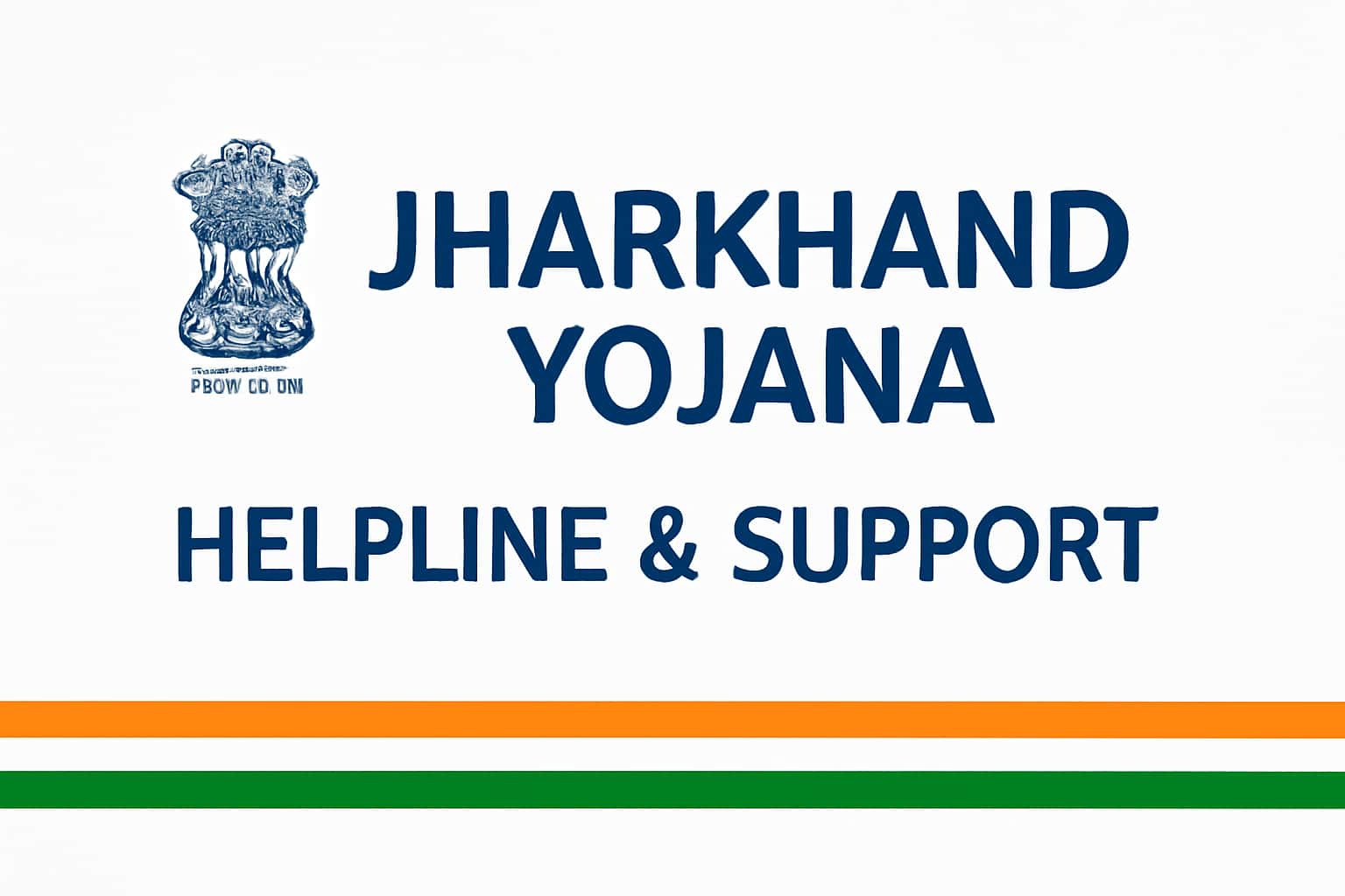 Jharkhand Yojana Helpline & Support